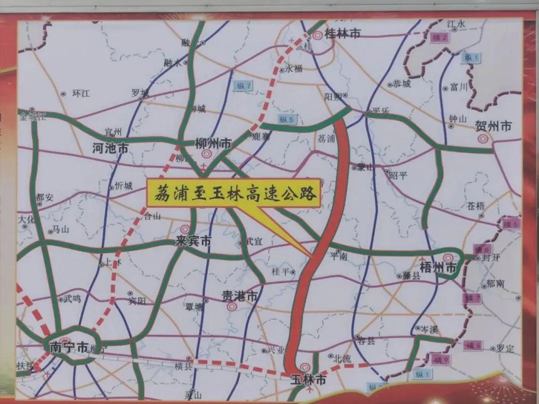 广西荔玉高速通车这座世界最大跨径的拱桥横空出世