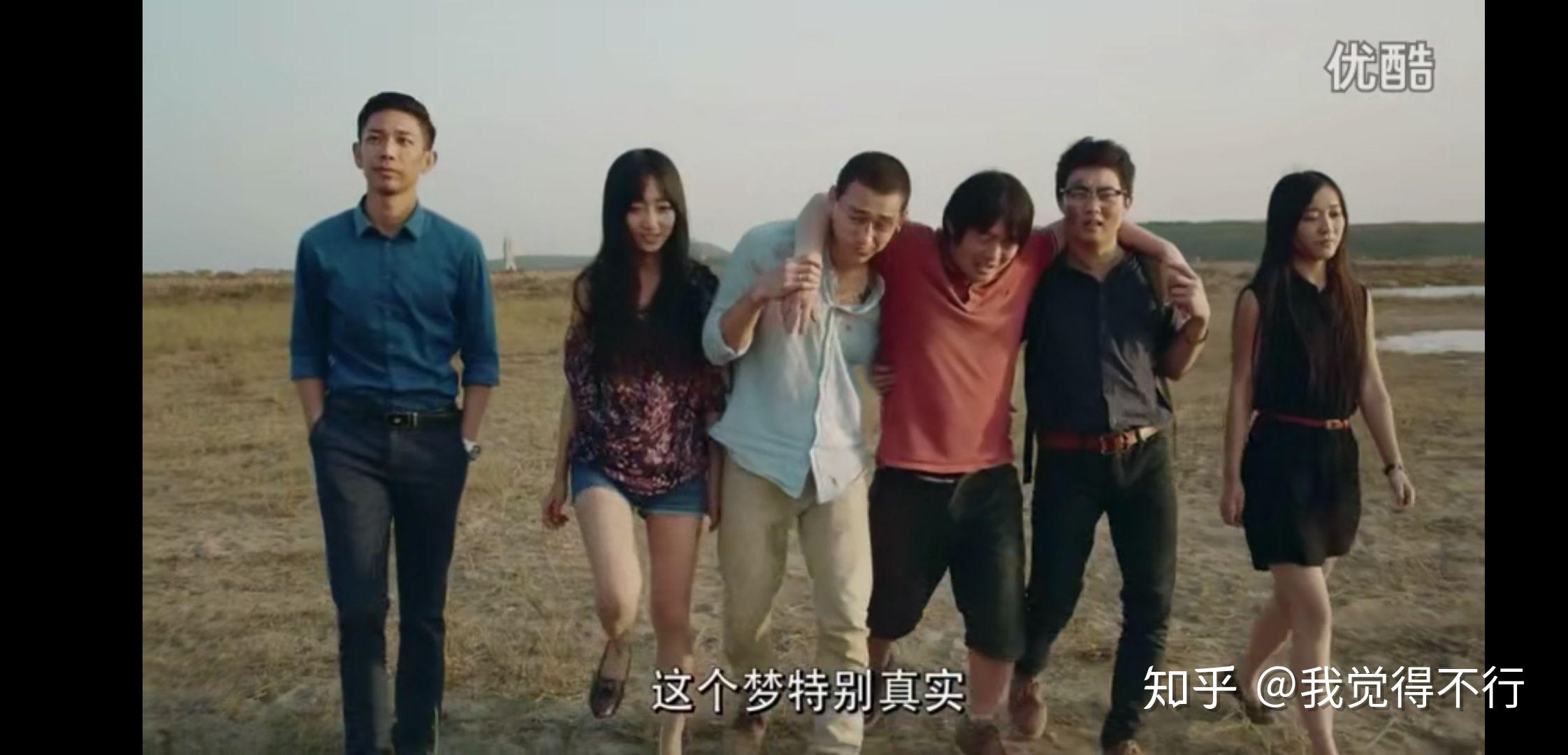 有人看过毛骗终结篇吗大结局安宁和赵宁在一起了