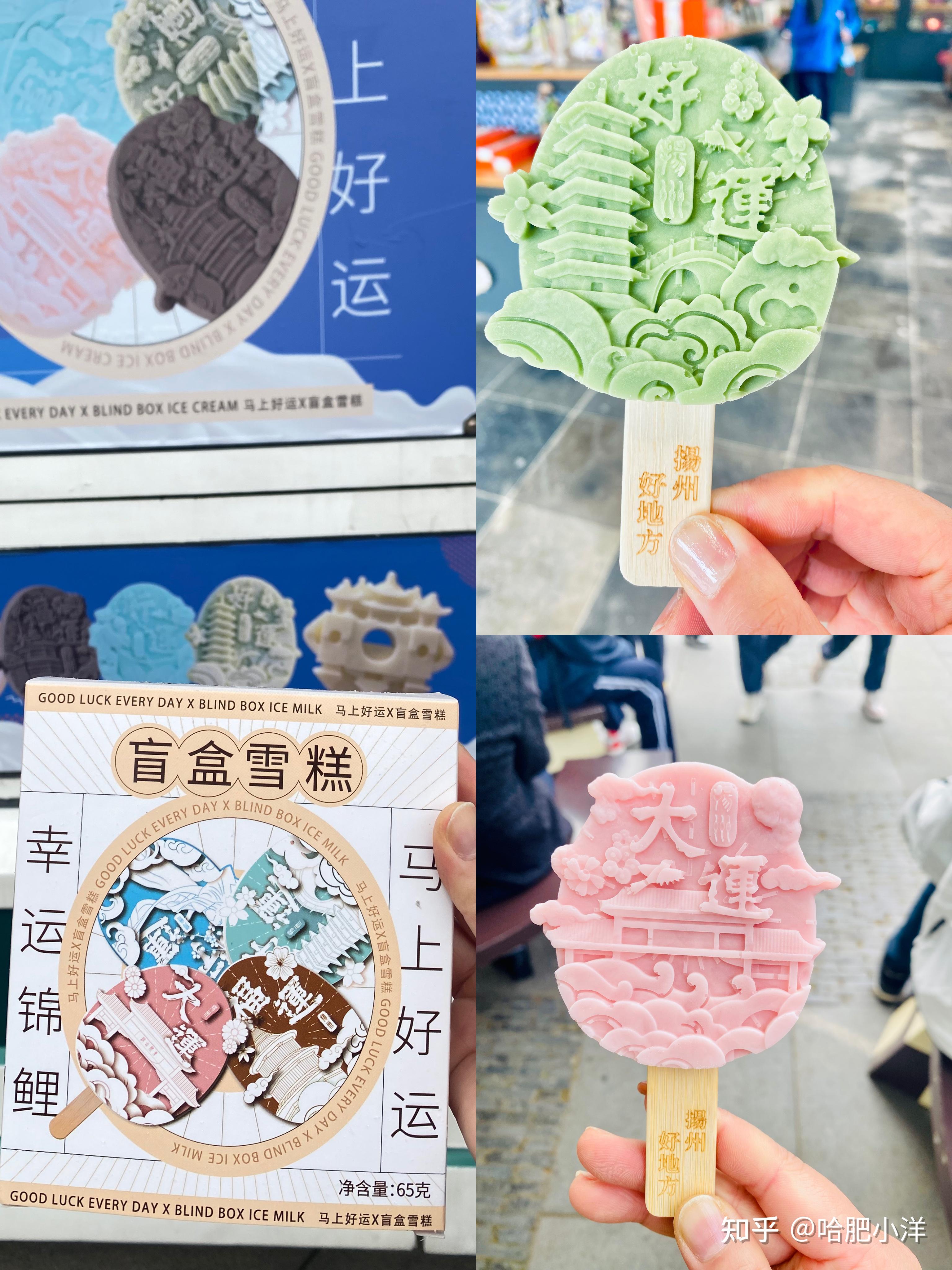 一人行 | 扬州两天一夜玩什么?