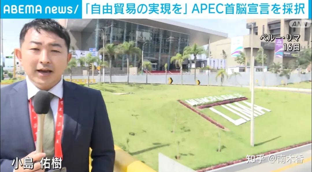 原来懂王不是一个都不见,只是没空见日本首相而已 - 知乎