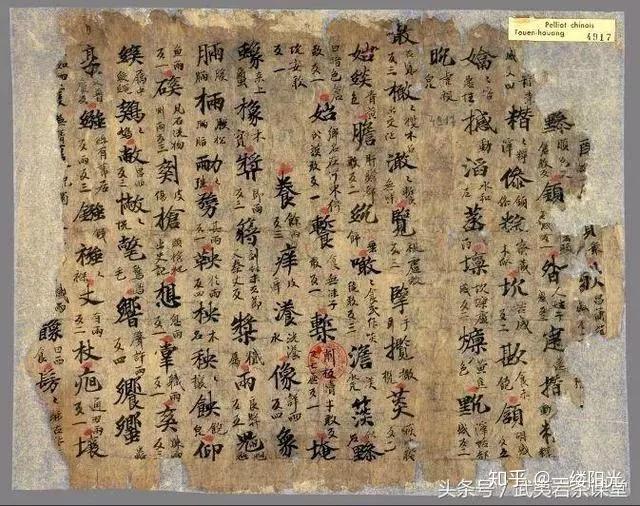 话说福建:福建话真的是中原古音吗? - 知乎