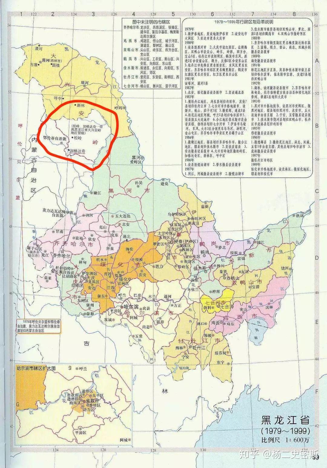 加格达奇地图 zhuanlan.zhihu.com