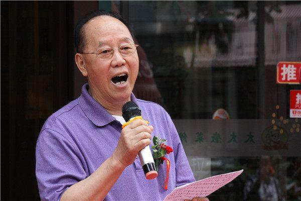 以上为概览,以下揭牌仪式颁发聘书签署合作协议崔秘书长主持庆贺仪式