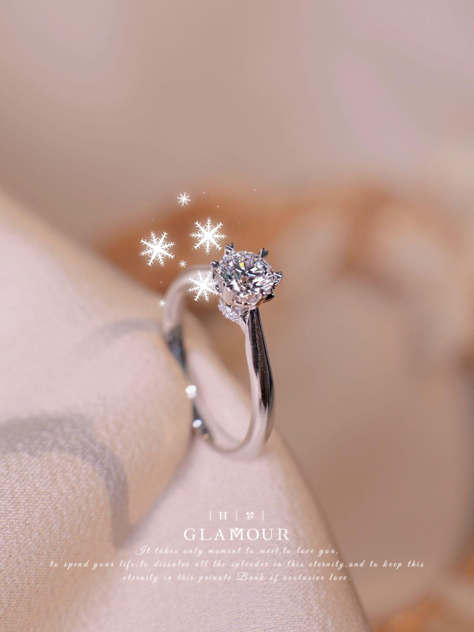 满满少女心的心型六爪钻戒初雪