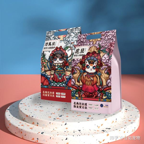 佳佑带你从头认识猫砂的历史文化 知乎