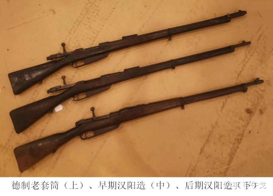 汉阳兵工厂没有生产过老套筒老套筒不是汉阳造