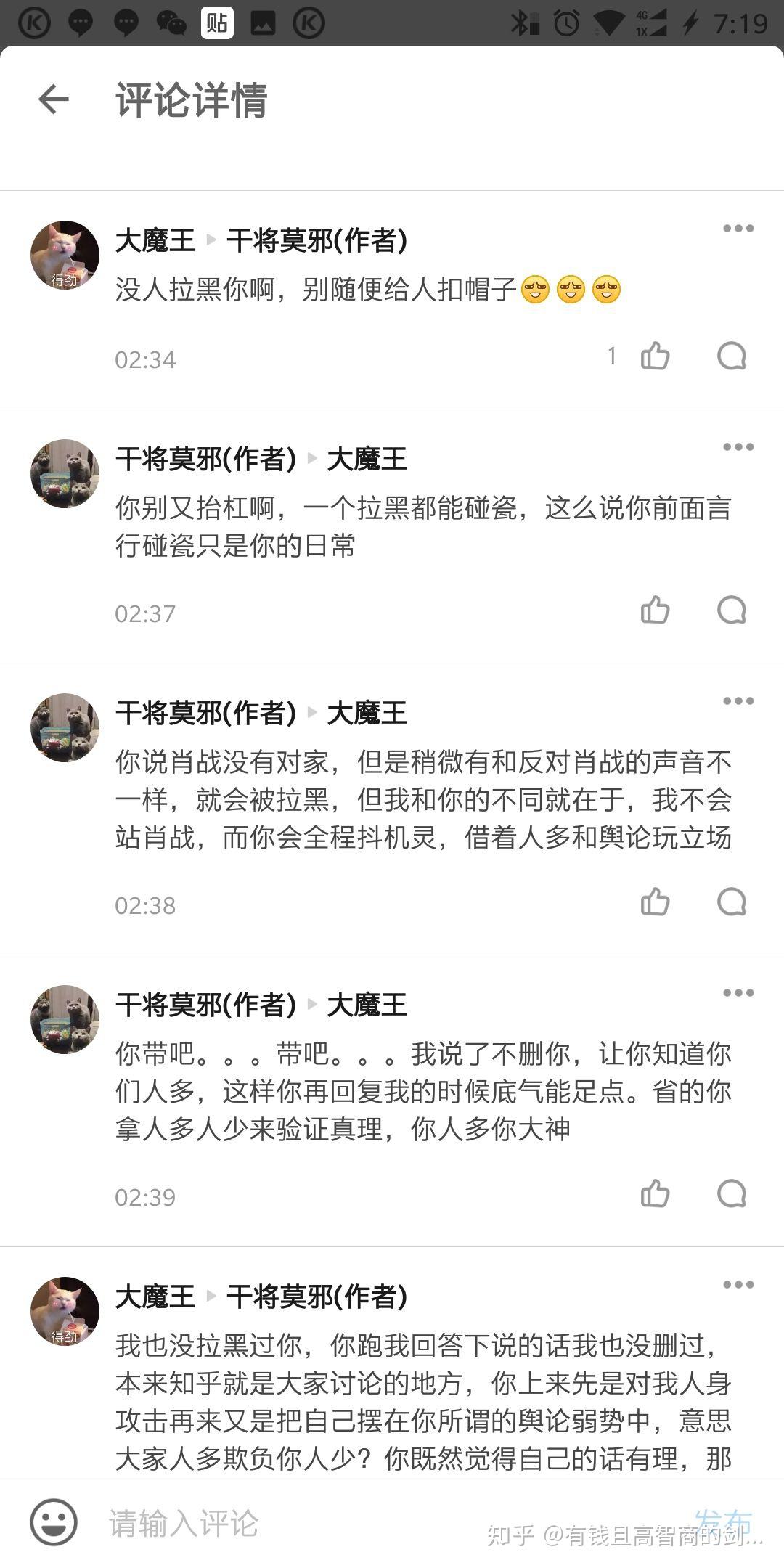 v2-f66cdeda7e7a4e12e18a286542abf5e1_r.jpg