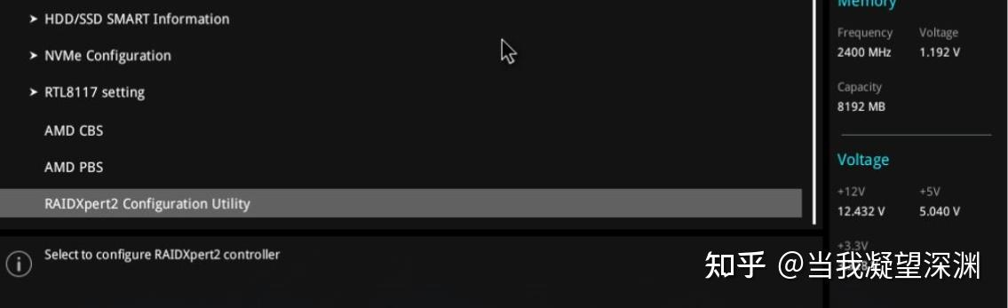 华硕 AMD X570主板组建M.2 NVME RAID教程来啦 - 知乎