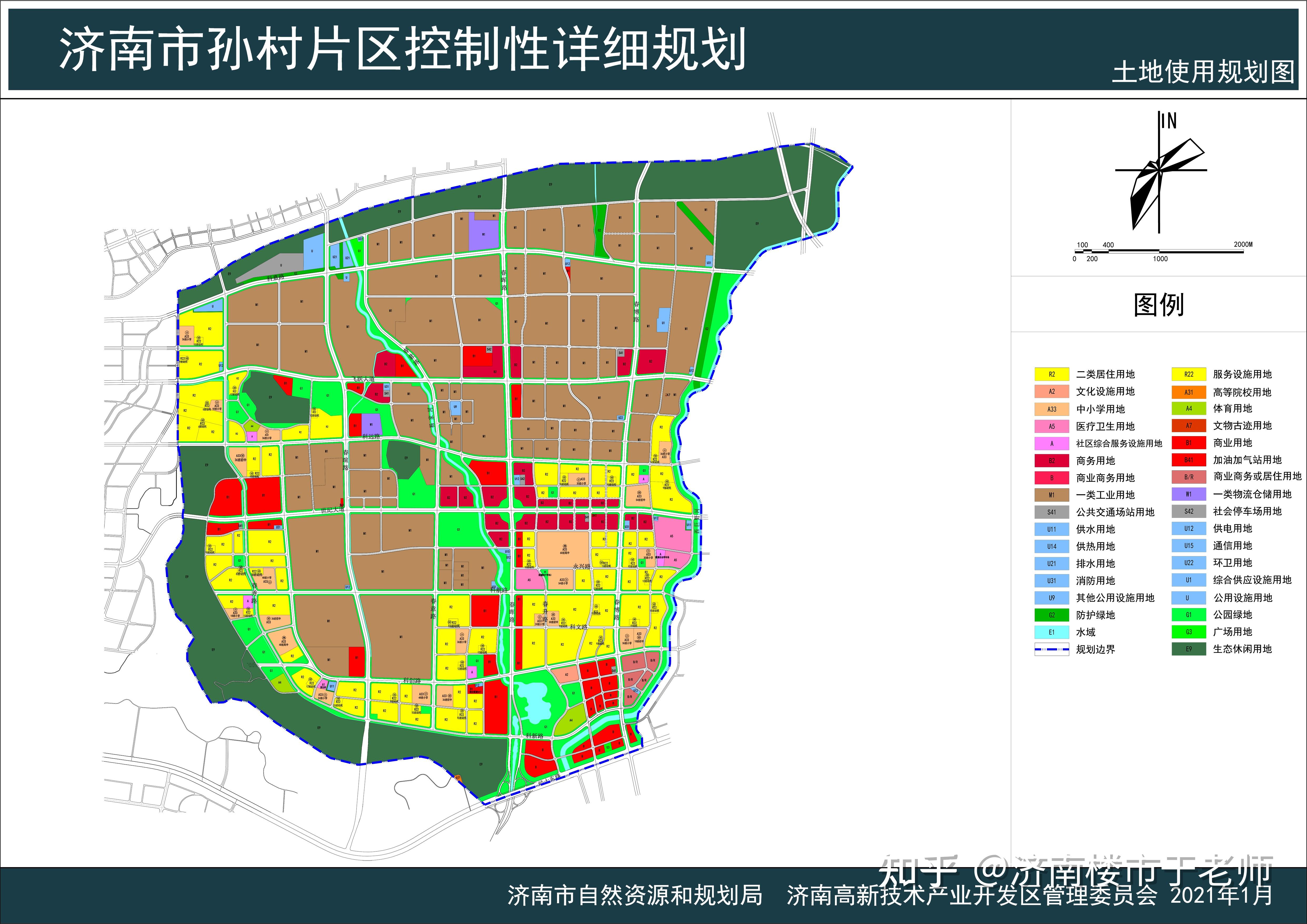 控规图官网 图纸图片