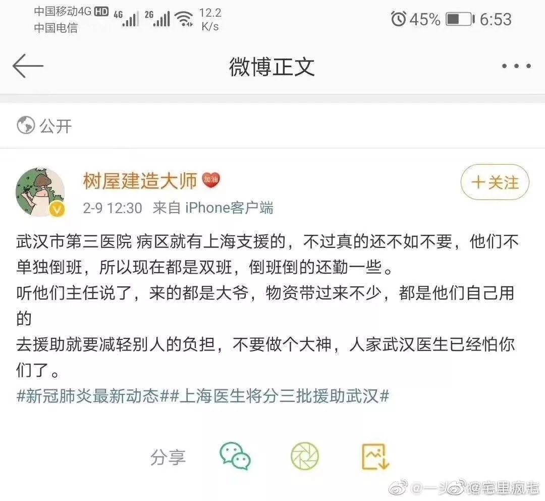 怎么样才能不被别人消耗 v2-f67116d670e7c1053b8700105bc941e9_r.jpg