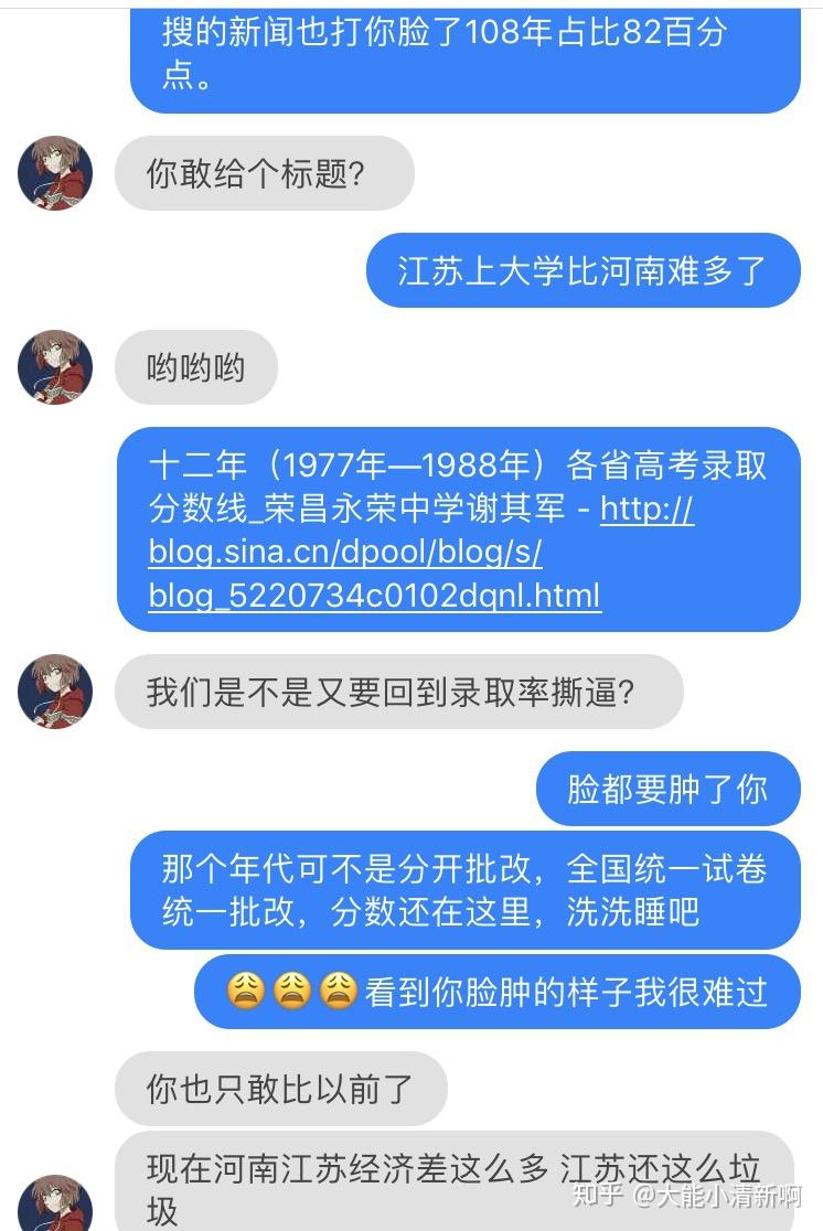 为什么江苏数学高考那么难,数学竞赛反而没有