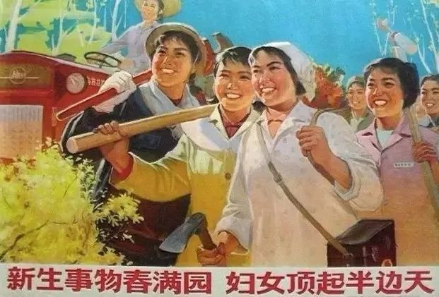 其实女权主义在中国已经有着深厚的历史,早在1919年"五四运动"时期