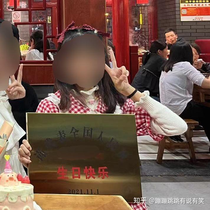 沙雕姐妹必备生日礼物拼夕夕版