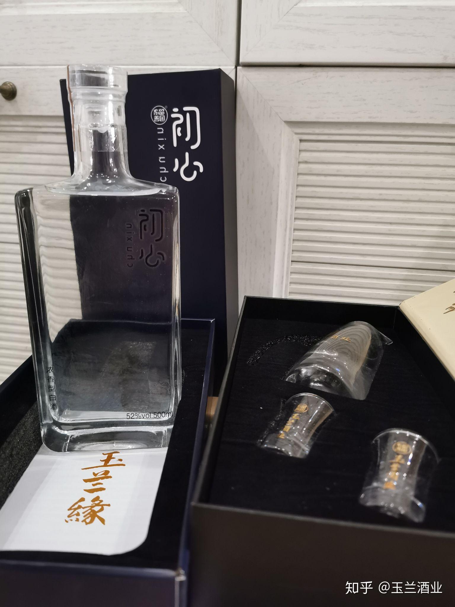 玉兰缘酒好不好喝?