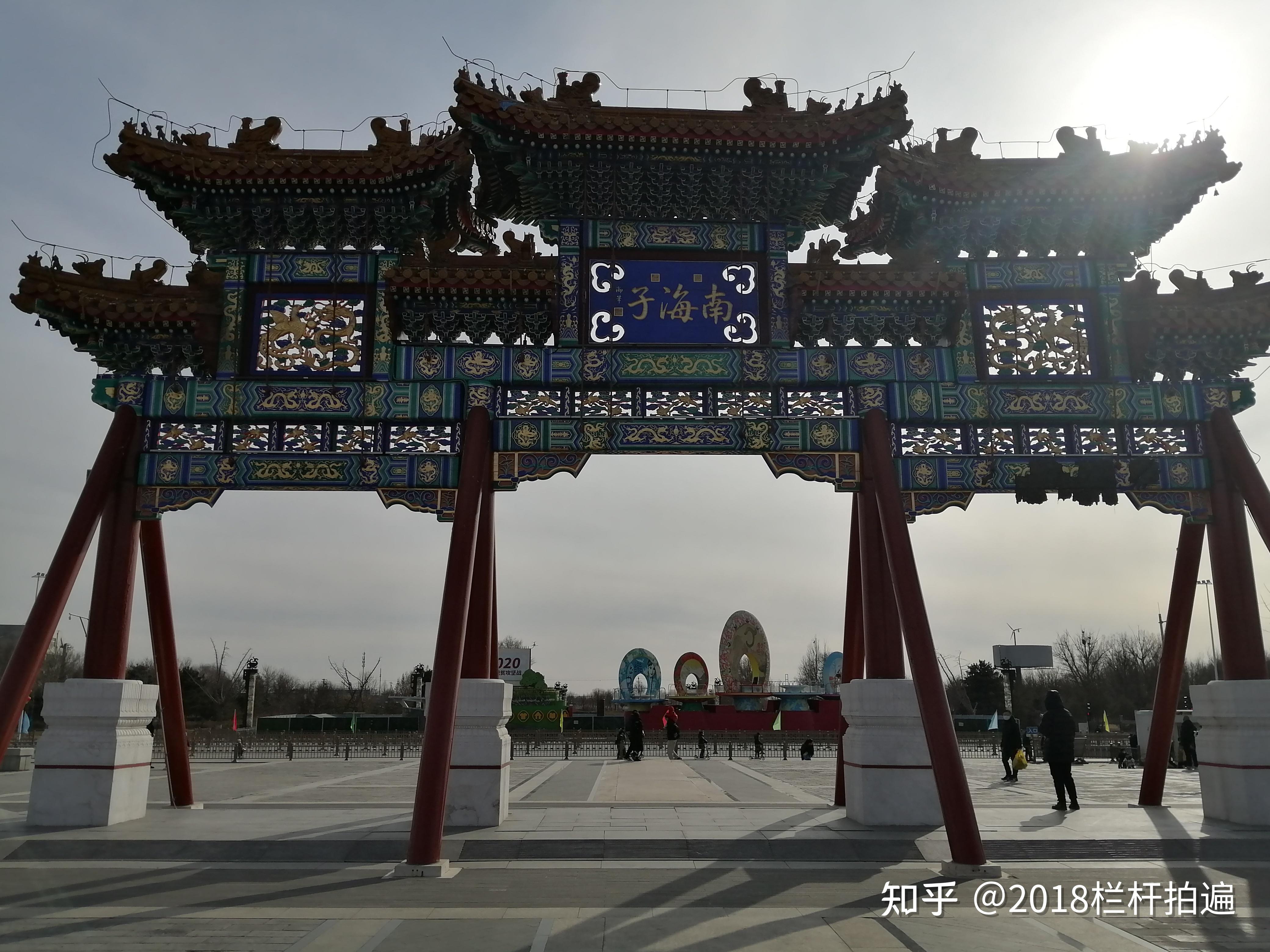 北京:南海子-麋鹿苑(1) - 知乎