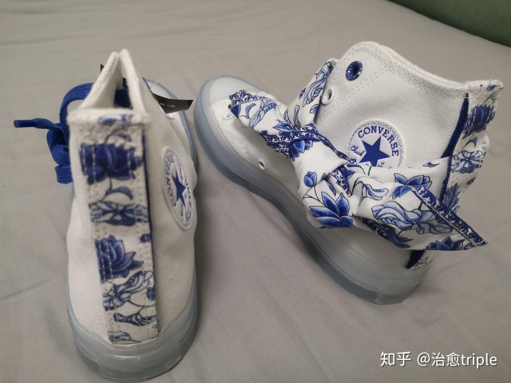 张艺兴联名青花瓷值不值得入手