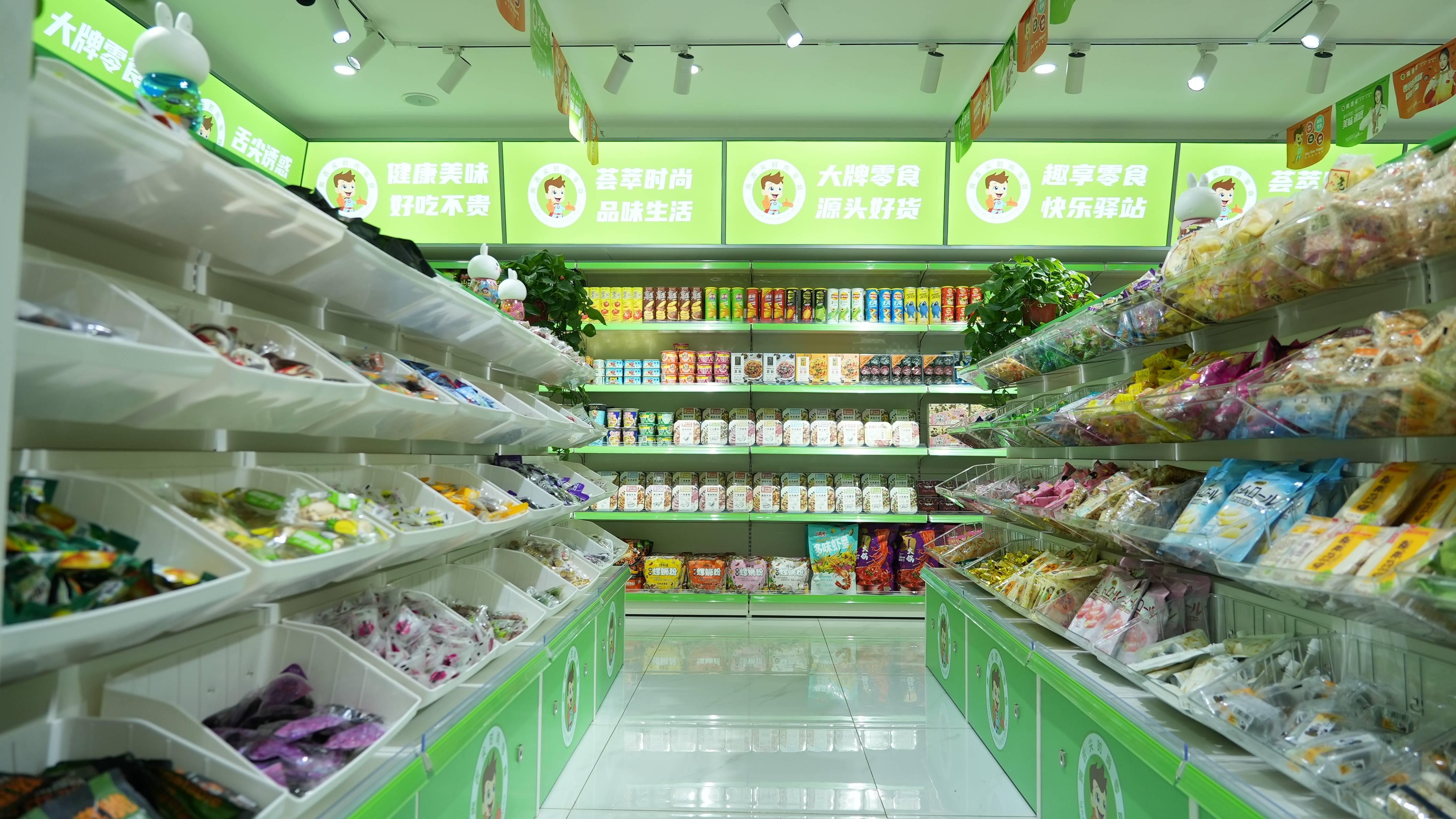 爽舌尖零食店货架如何摆放?轻松提升销售额的秘密武器!