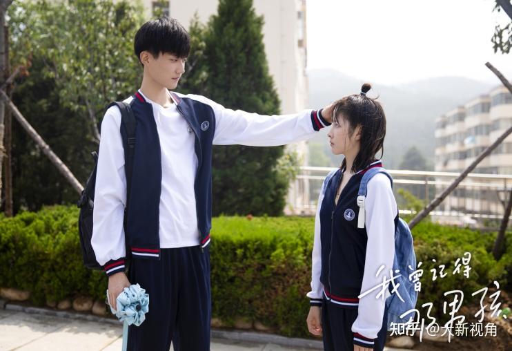 我曾记得那男孩首播引热议给无糖女孩的高能福利