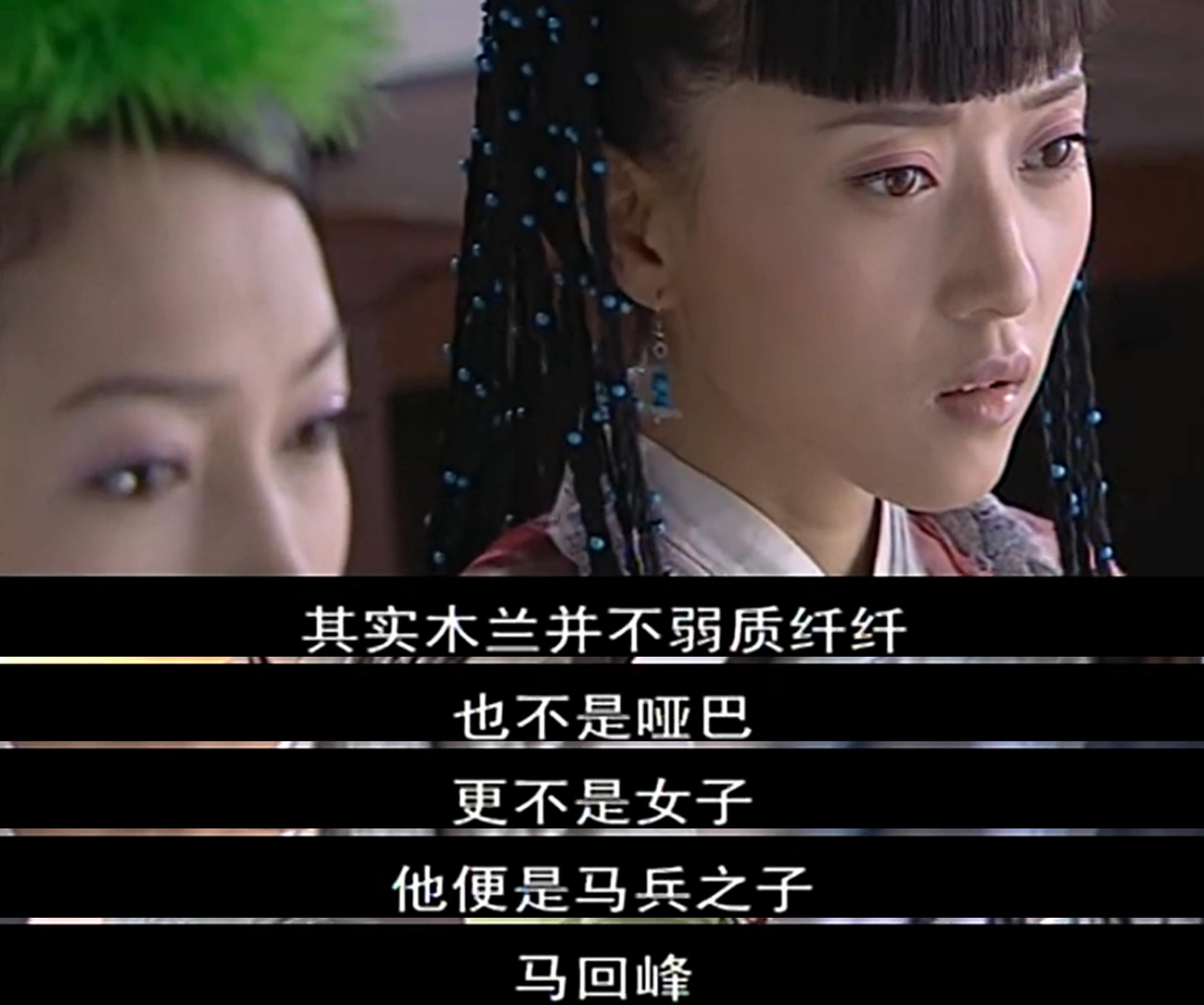 少年包青天3公孙策不仅被失忆包拯耍还喜欢上女装大佬