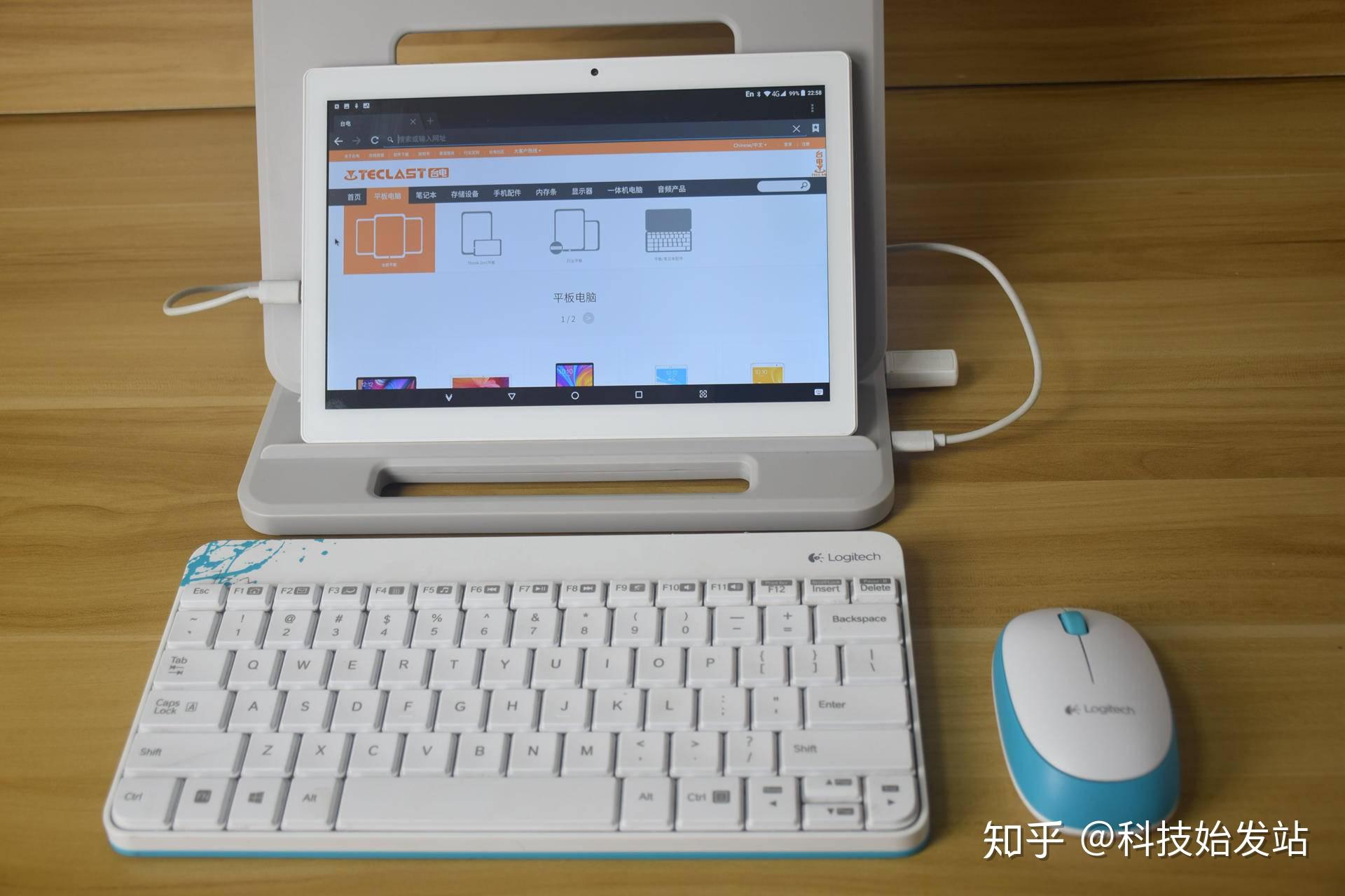 经济实用性能均衡全家人都适用的台电m30平板电脑体验