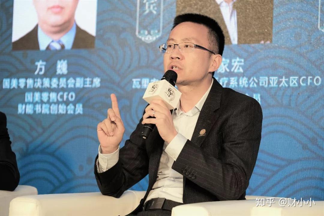 李家宏cfo的认知应该达到什么高度
