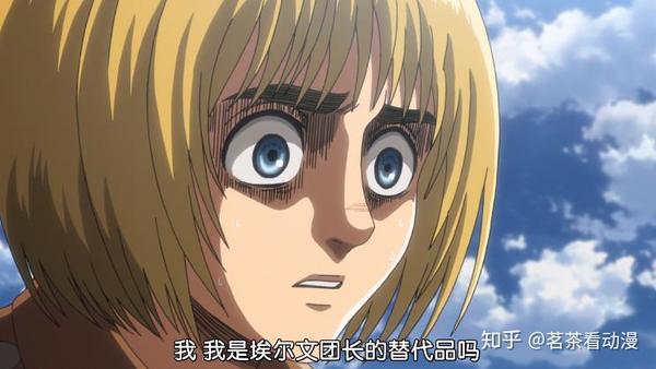 进击的巨人 最新话 艾伦家的地下室终被打开 秘密即将被揭晓 咔嗒手办网