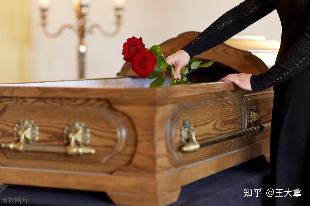 解析：什么是殡葬入殓师？证书怎么报考？报考条件、时间是什么？ - 知乎