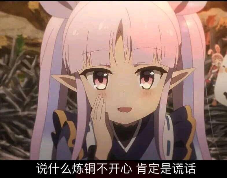 公主连结redive国服第九期专武测评萝莉专武月来了心碎大危机