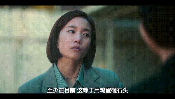 《D.P:逃兵追缉令第二季》豆瓣8.6,这部韩剧也太敢拍了!韩国军队的底裤都被扒光了!