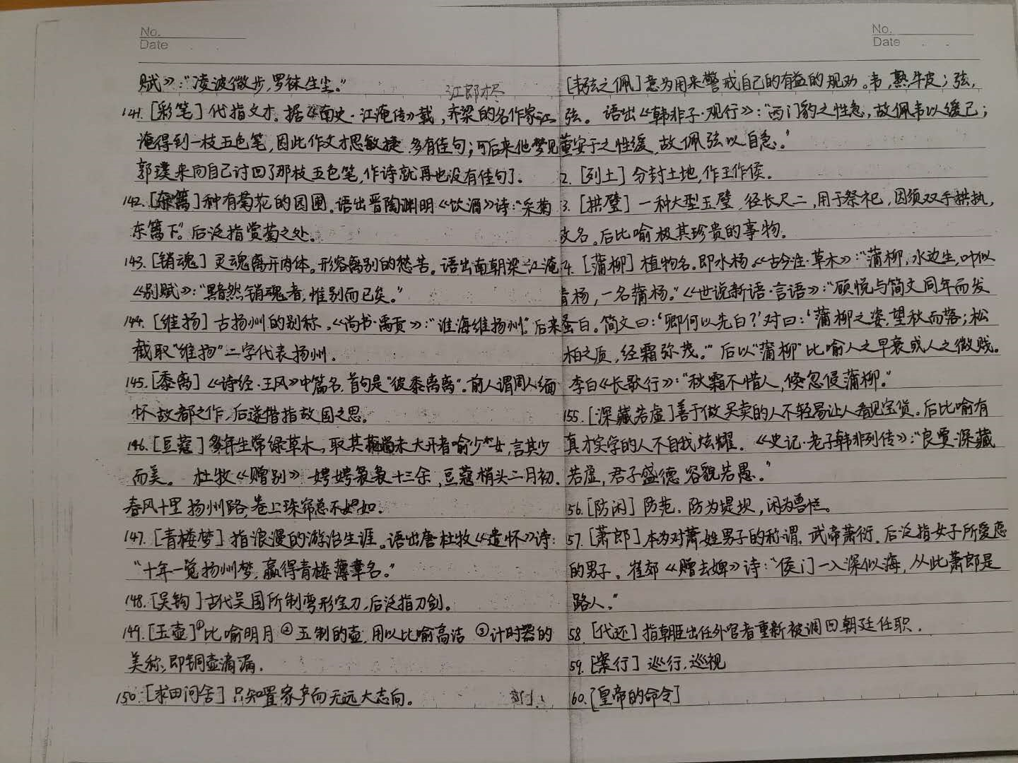 v2-f691d7dee796f4e9f8ae140842946bb5_r.jpg
