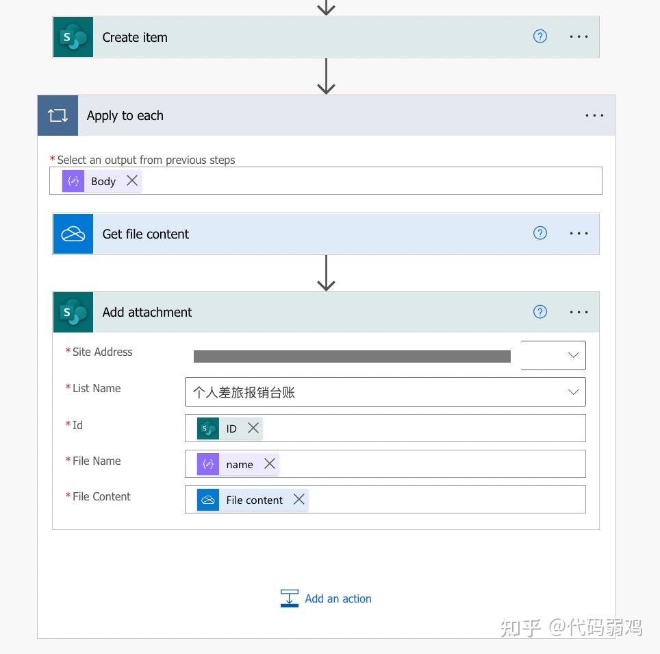 Power automate forms sharepoint list planner outlook 