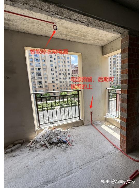 装修血泪教训?不!这篇智能家居水电预留指南,让你家未来5年都领先!(附超多实拍图!全网最真实!) - 知乎