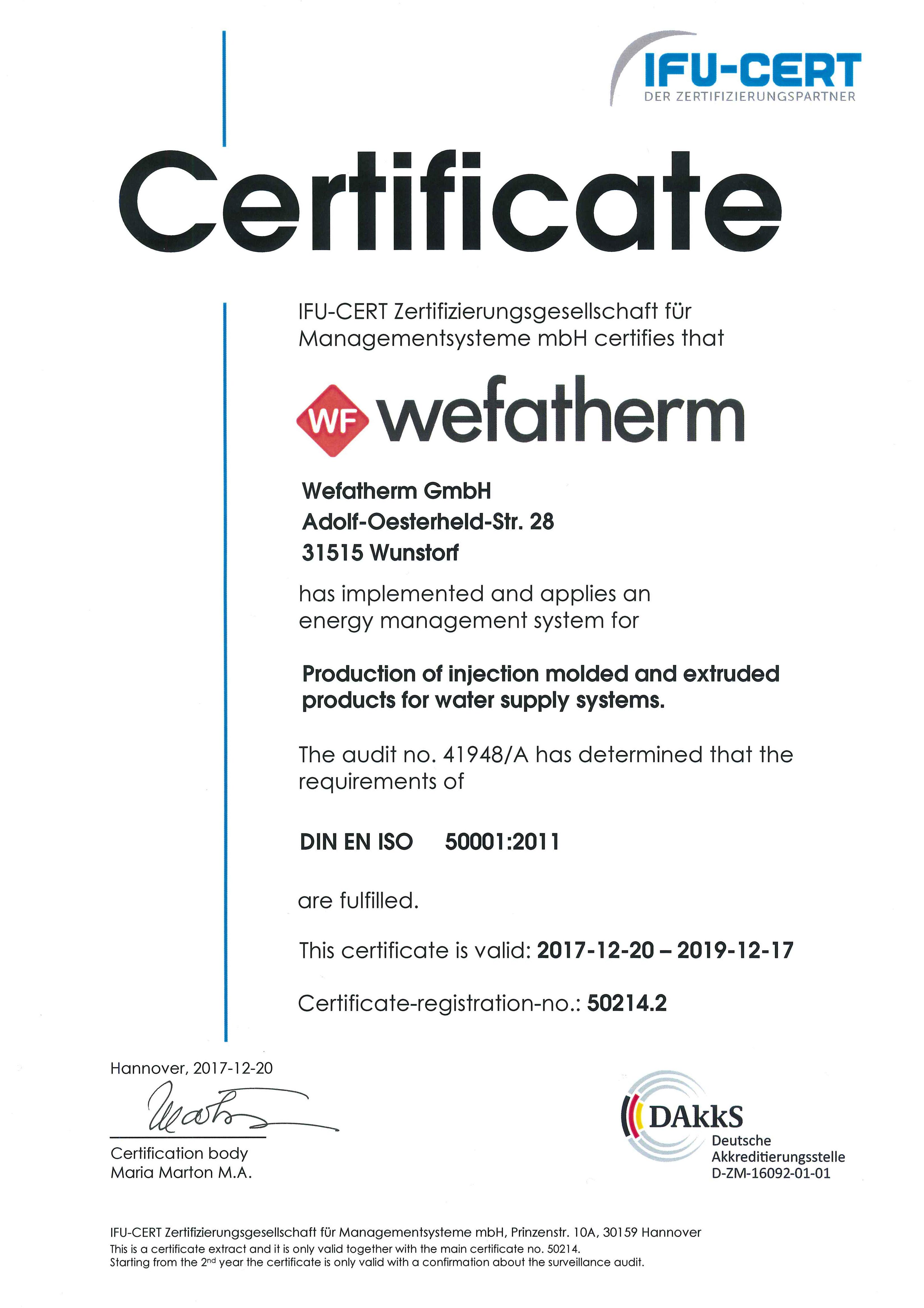 wefatherm德国微法水管资质文件和认证证书