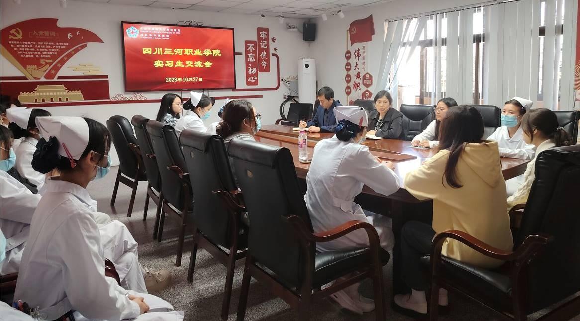 先後到西南醫科大學附屬醫院,成都中醫藥大學附屬醫院,川北醫學院附屬