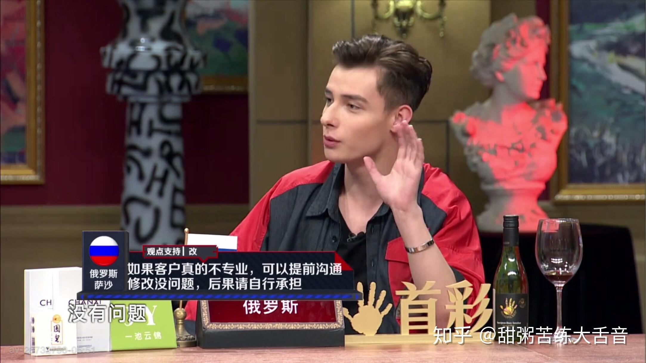 如何评价湖北卫视《非正式会谈》第四季?