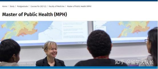干货| 英国公共卫生MPH专业信息汇总 - 知乎
