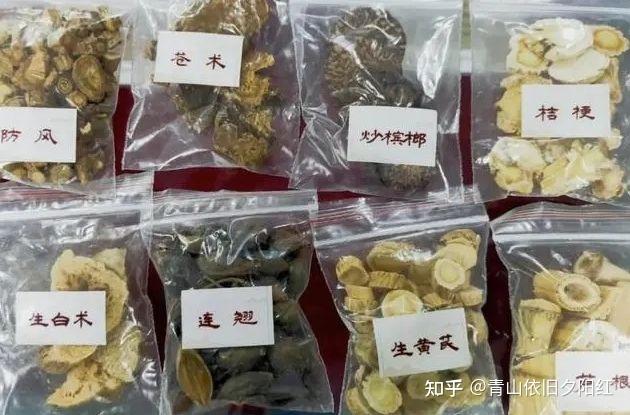 中药汤剂的煎煮方法 - 知乎