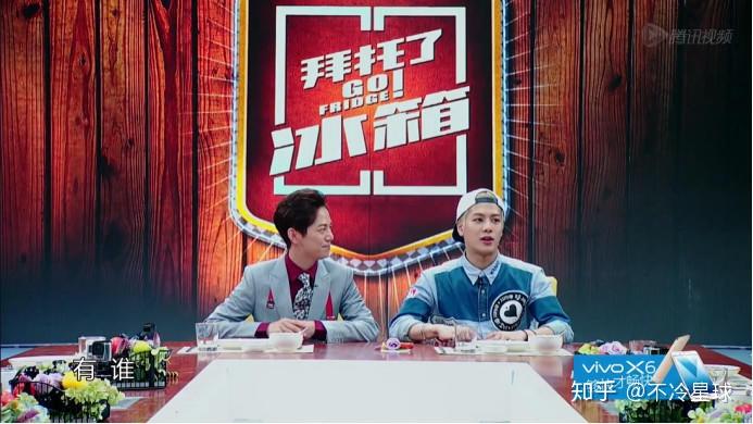 快乐大本营为他改时间的超人何炅我和你们一样没什么不同