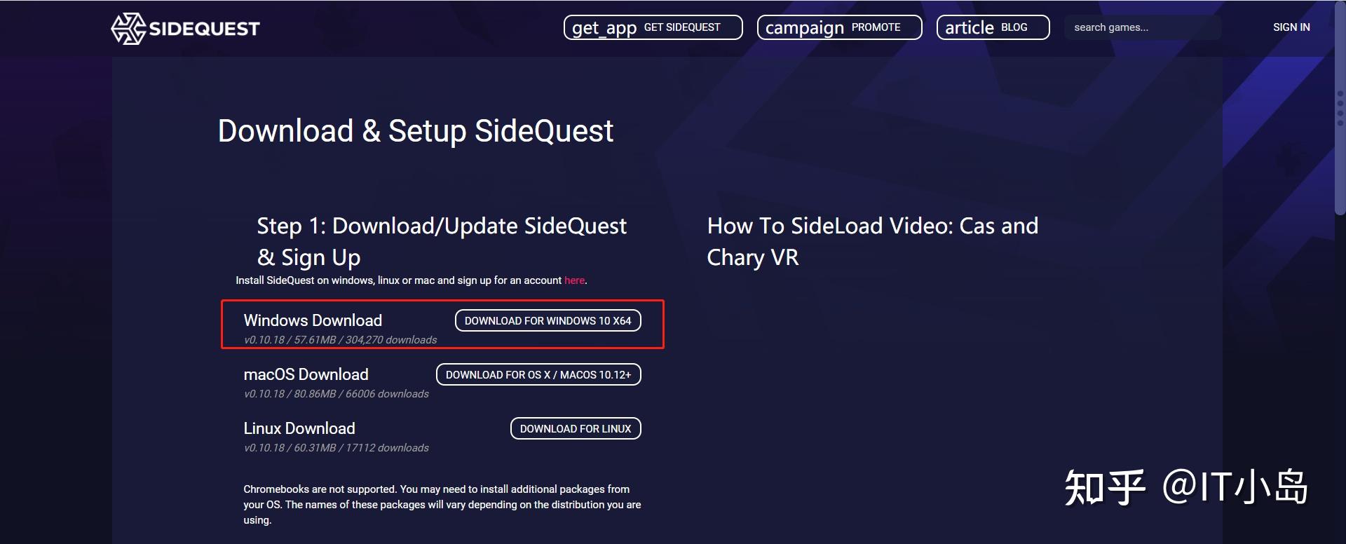 Oculus quest2 virtualdesktop 