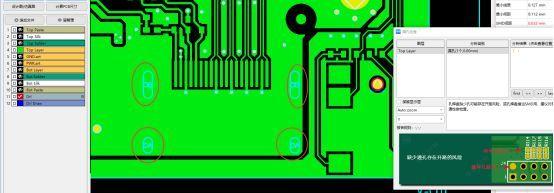 PCB板漏孔、漏槽怎么办？看工程师避坑“SOP” - 知乎