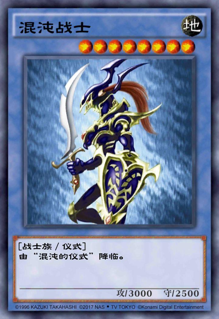 如何评价安徽滁州中院司法拍卖的黄金青眼白龙卡牌,在拍卖价格抬升至