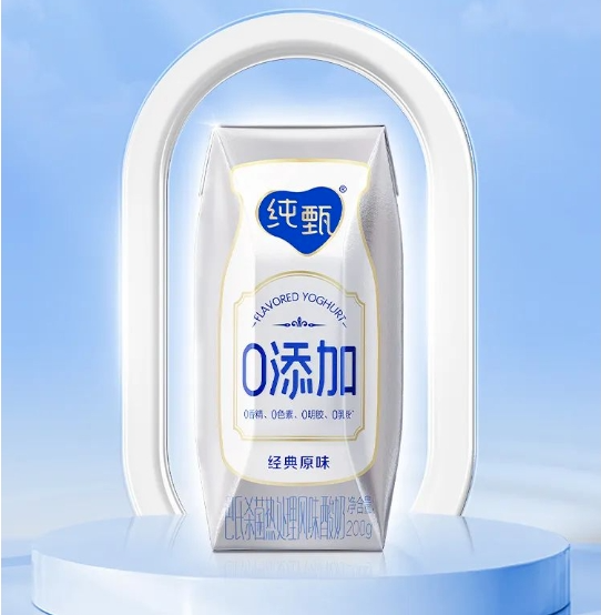 狗不理×高乐高推出巧克力流心汤圆5,养生堂旗下「清嘴」上新酥心焙贝