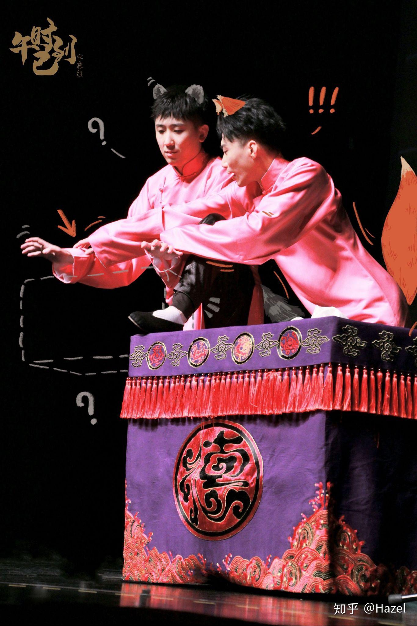 有没有尚九熙何九华的美图推荐呀