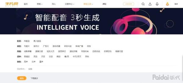 抖音短视频可以删除吗_抖音短视频删除了还能恢复吗_抖音短视频删掉会有什么影响呢