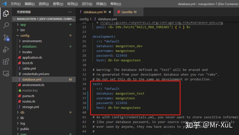 学习《山竹记账》的笔记（安装rspec、单元测试） 知乎