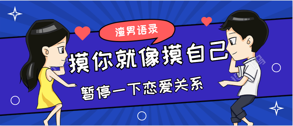 啥叫自主更新改造 v2-f6ab54a05bf439643fbefabe213221cb_1440w.jpg?source=172ae18b