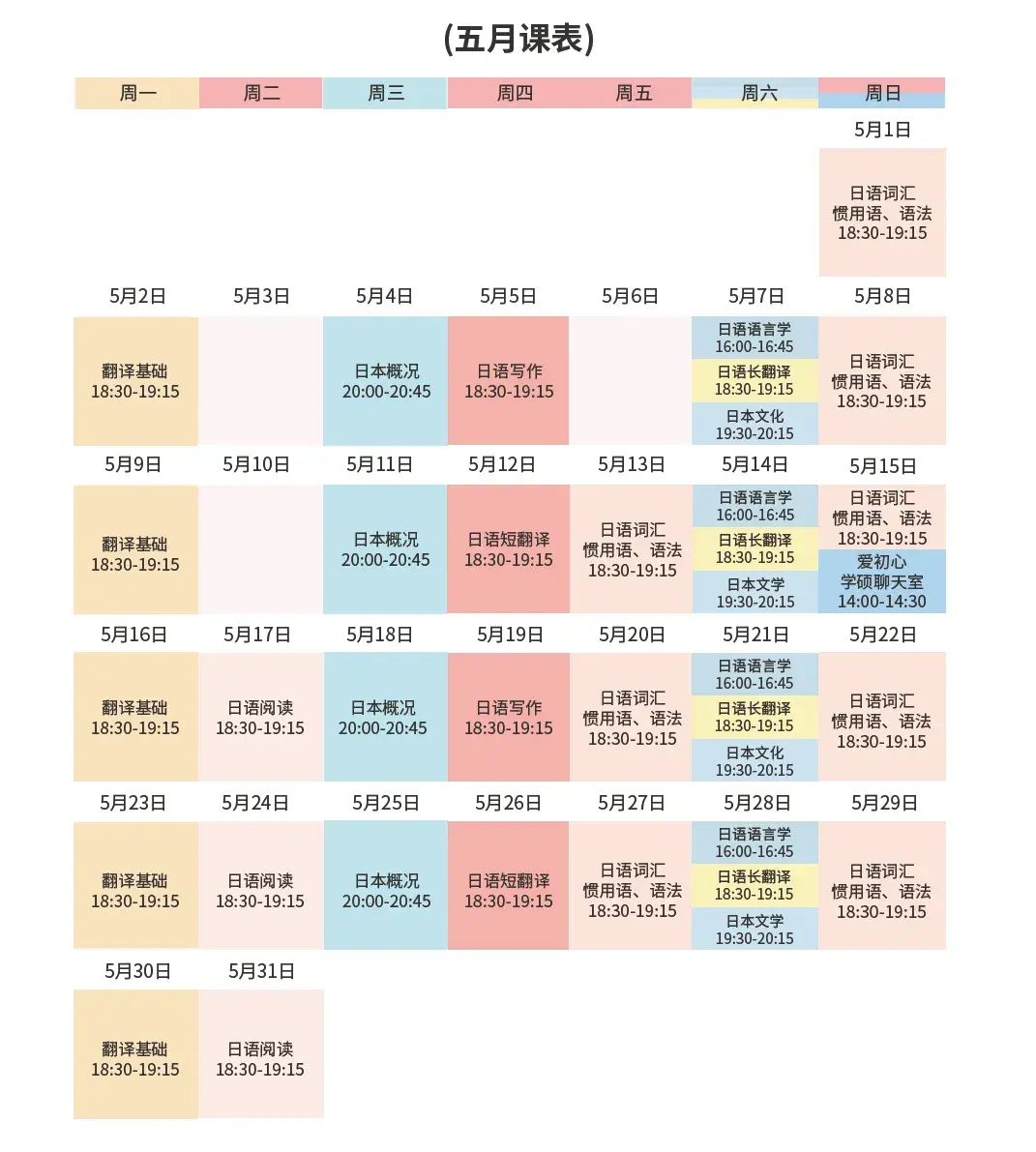 球速体育- 球速体育官方网站- 球速体育APP下载刚果（金）埃博拉确诊病例破千 至少78名医护人员感染