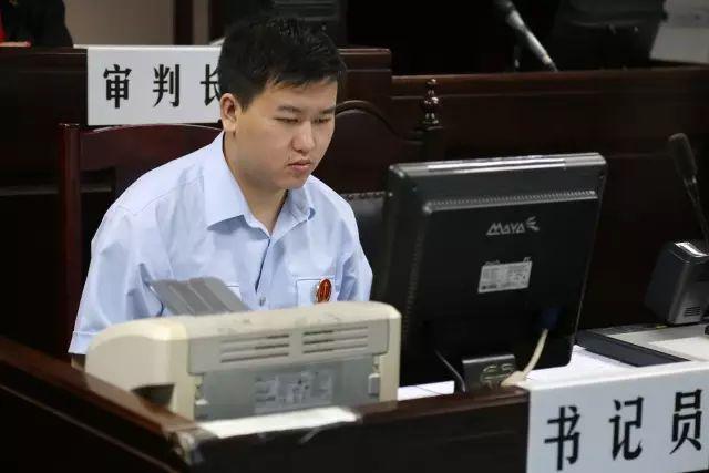 聘用制书记员必读最新改革方案带来重大变化