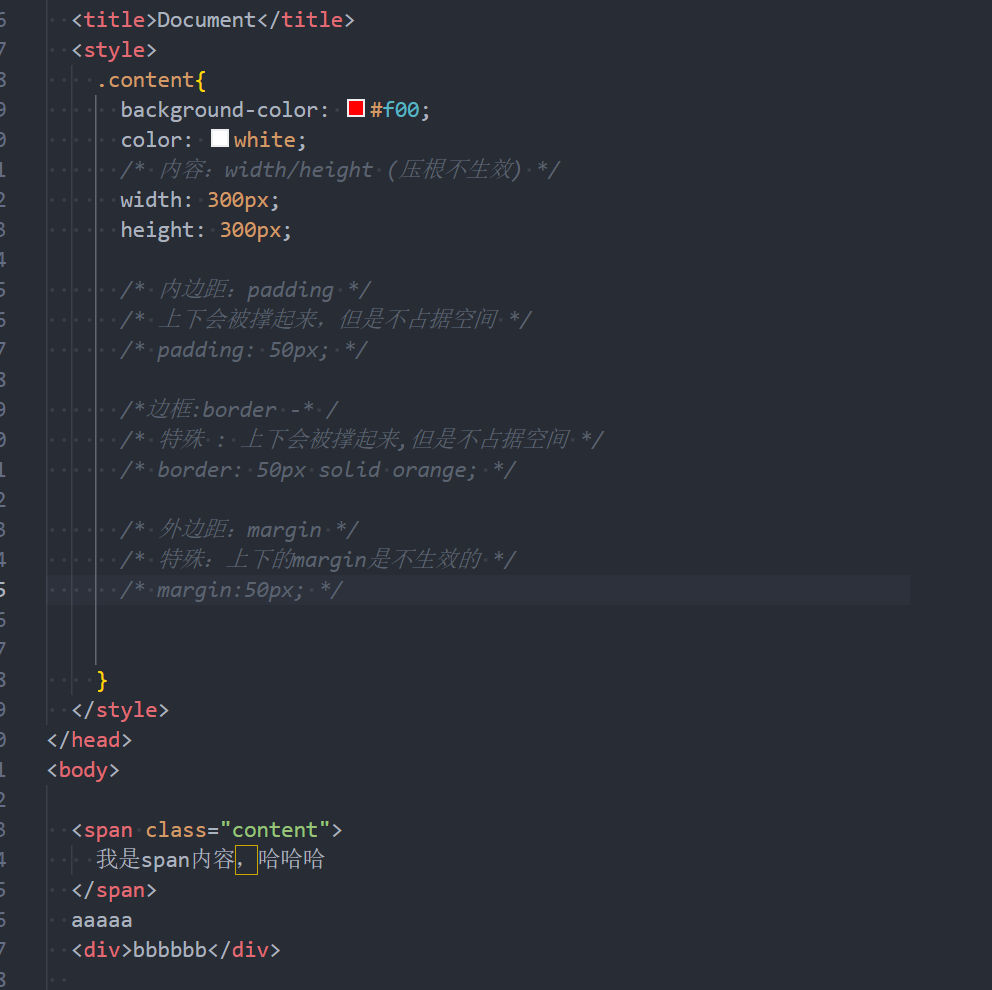 CSS—day6 - 知乎