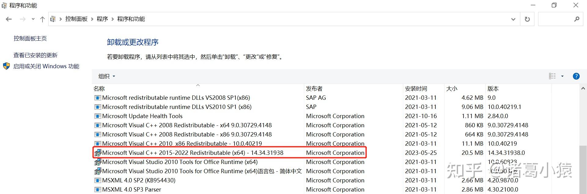 windows下cplex20.1.0的下载、安装、IDE编程及相关问题解决 - 知乎